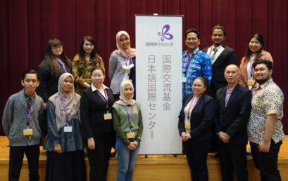 Realisasi Kerjasama Japan Foundation Dengan Universitas Sari Mulia
