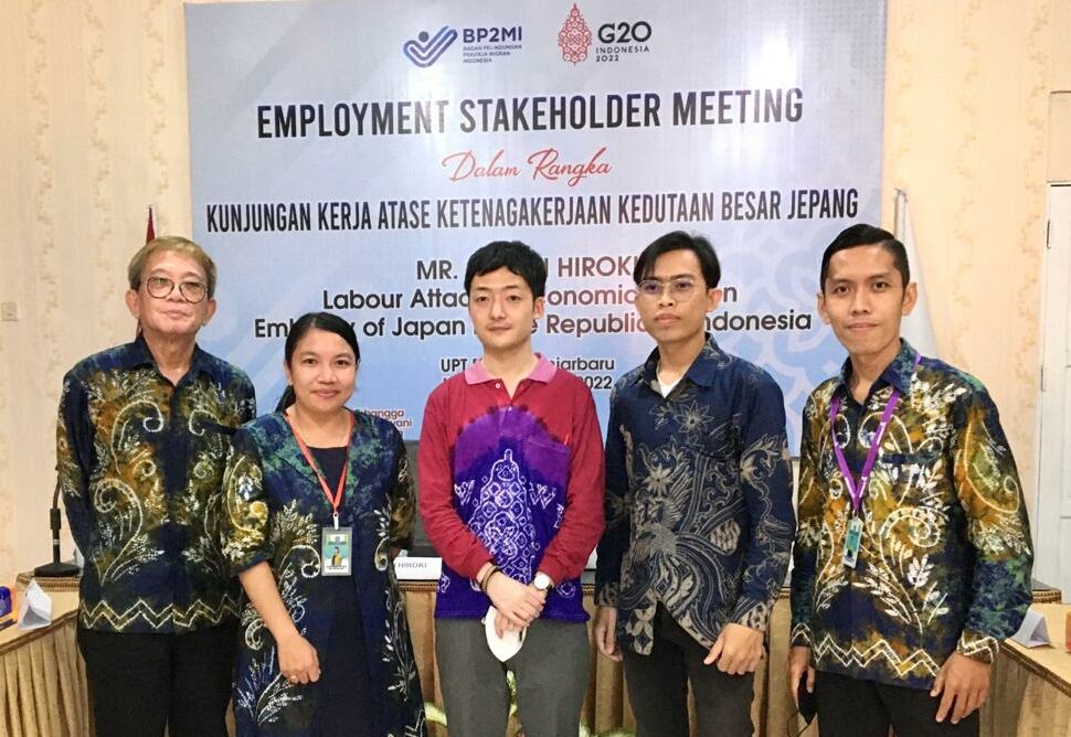 Universitas Sari Mulia Mengikuti Employment Stakeholder Meeting ...